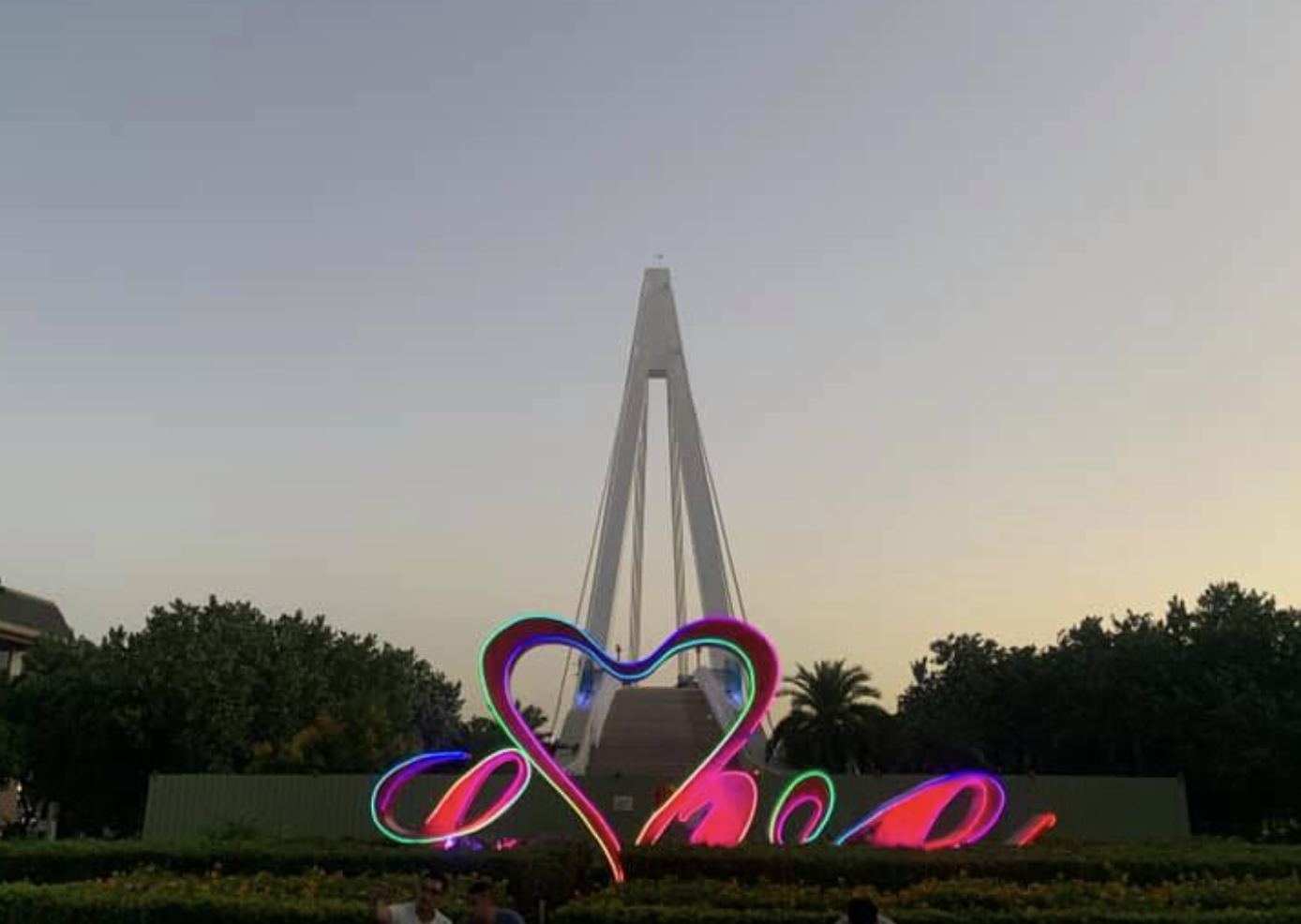 漁人碼頭情人橋